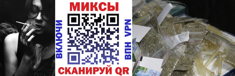 Купить  Ядрин  БУТИРАТ оксибутират 