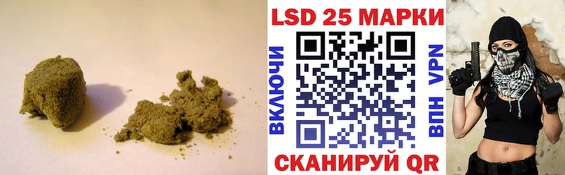 LSD-25 экстази ecstasy Ядрин