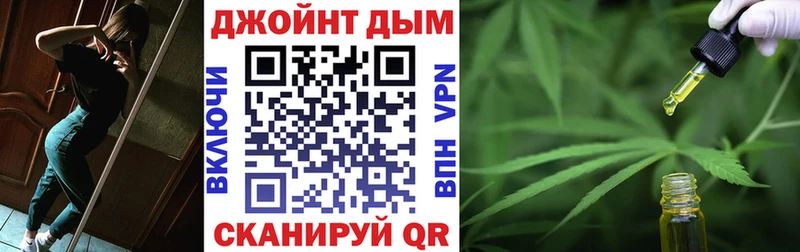 Марихуана THC 21%  Купить  Ядрин 